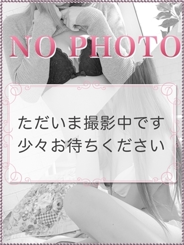 かの(22歳、B:81、W:57、H:82)