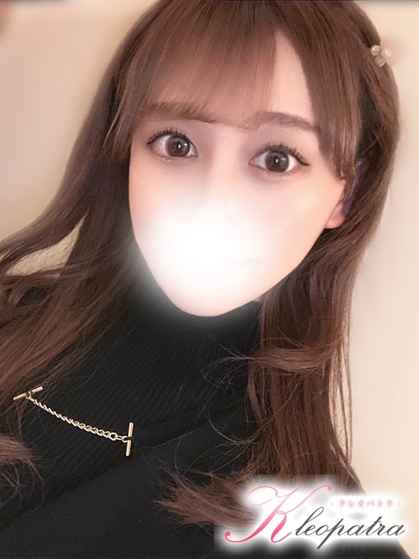 ちか(23)