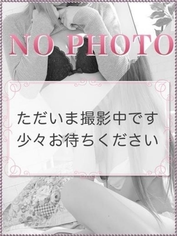 もえか(19歳、B:82、W:56、H:84)