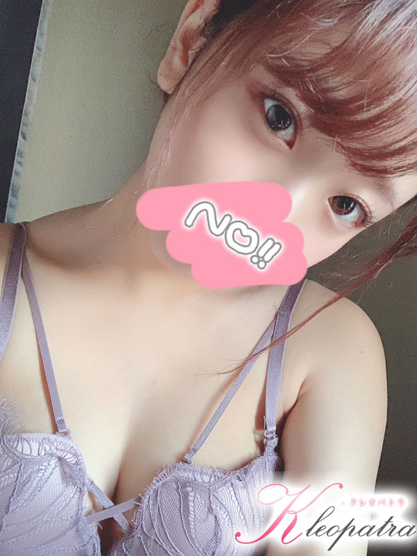 はつこい(18歳、B:86、W:55、H:84)