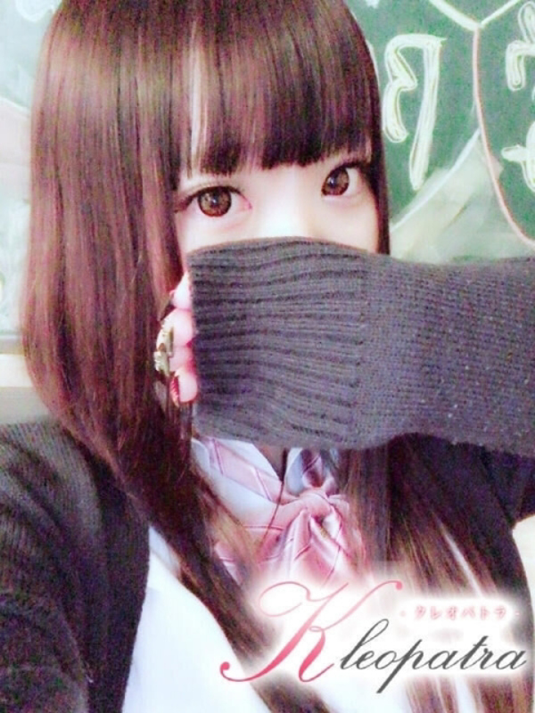 せりな(20歳、B:89、W:57、H:88)