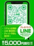 みあ2